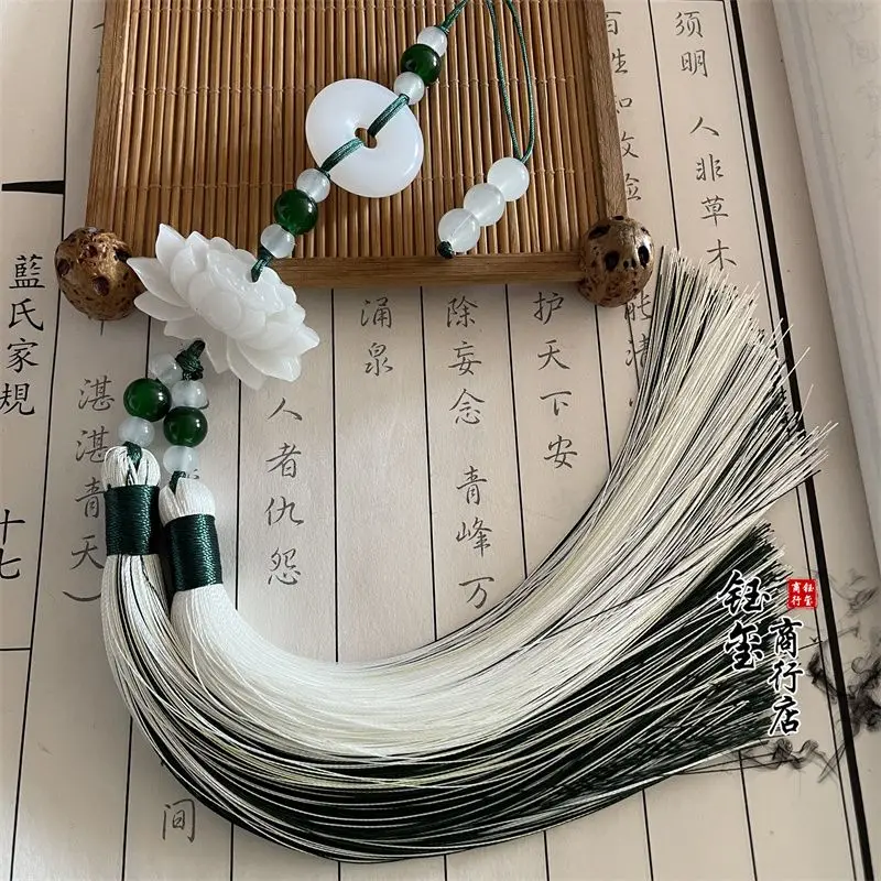 Chinesischer Stil Friedensschnalle Lotus Zweifarbige Quastenborte, Nähzubehör für Hanfu-Taillenanhänger Perlenbesatz – Detail 7