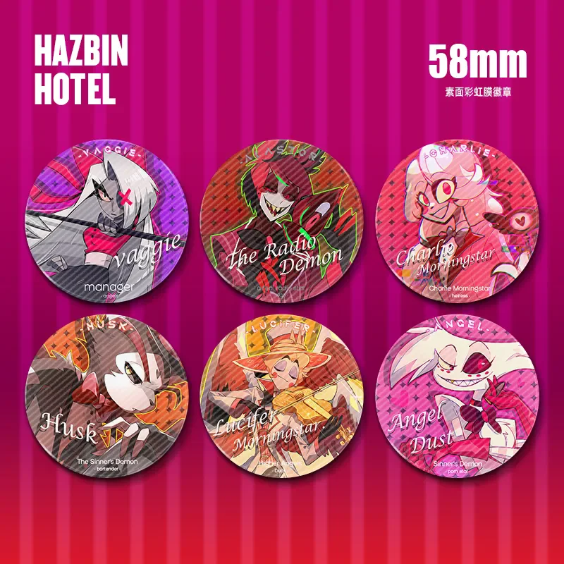 

Game Anime No Attributes Badge Brooch Tinplate Backpack Decoration Cosplay Collection Fans Halloween Gift Game Anime