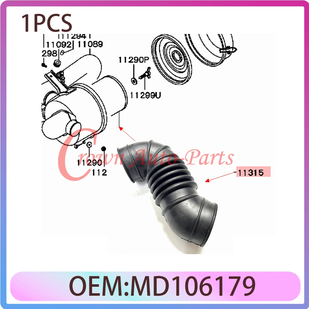 

Высокое качество MD106179 впускной шланг воздушного фильтра для Mitsubishi L200 MD106179 2,5 дизельного двигателя