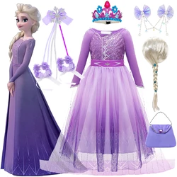 Frozen 2 Elsa Purple Dress With Cloak Girls Disney Princess Elsa Luxury Outfits Kids Fantasy Disguise Long Sleeves Elegant Gowns