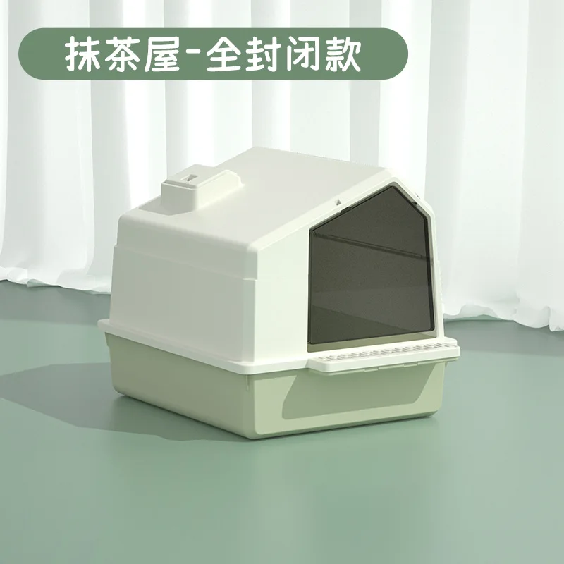 Large Foldable Anti-splash Cat Toilet with Door, Wooden House, Fully Enclosed, Litter Box, Pet Supplies