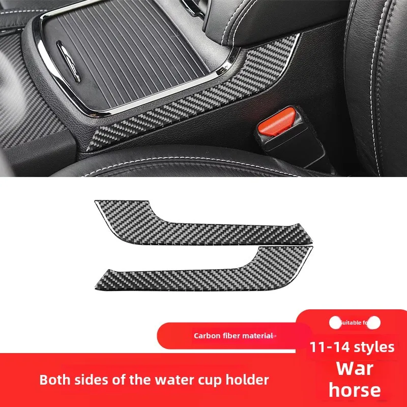 

Applicable to Dodge11-14War Horse Carbon Fiber Interior Modification Parts Cup Holder Side Decoration Sticker