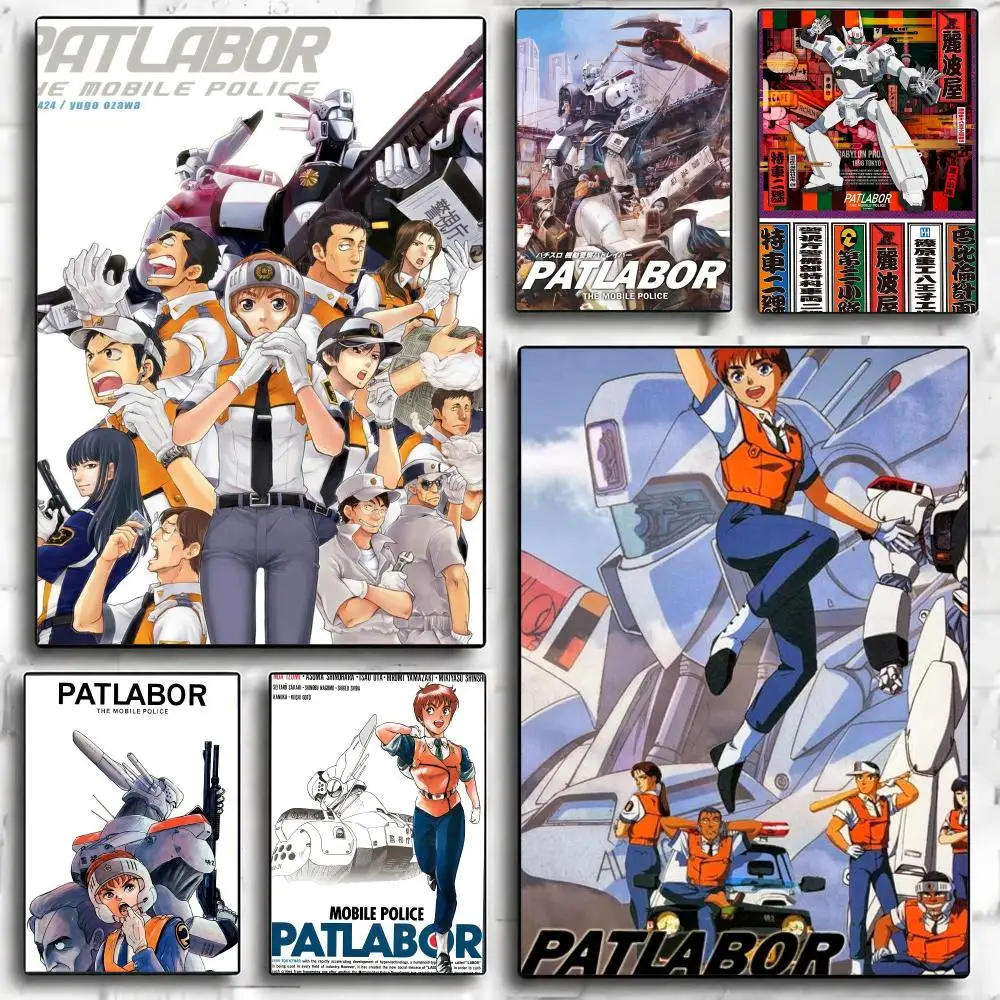anime M-Mobile Police Patlabor-R Painting Calligraphy Nature Inspired Artwork for Living Room  Home Decoration