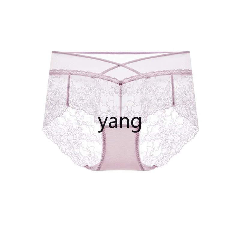

LMM medium and low waist low foot pure cotton crotch shorts women's light and comfortable lace underwear