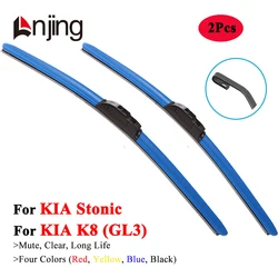 LNJING Colorful Hybrid Wiper Blade For KIA K8 GL3 Stonic 2017 2018 2019 2020 2021 2022 2023 2024 Car Exterior Luxury Accessories