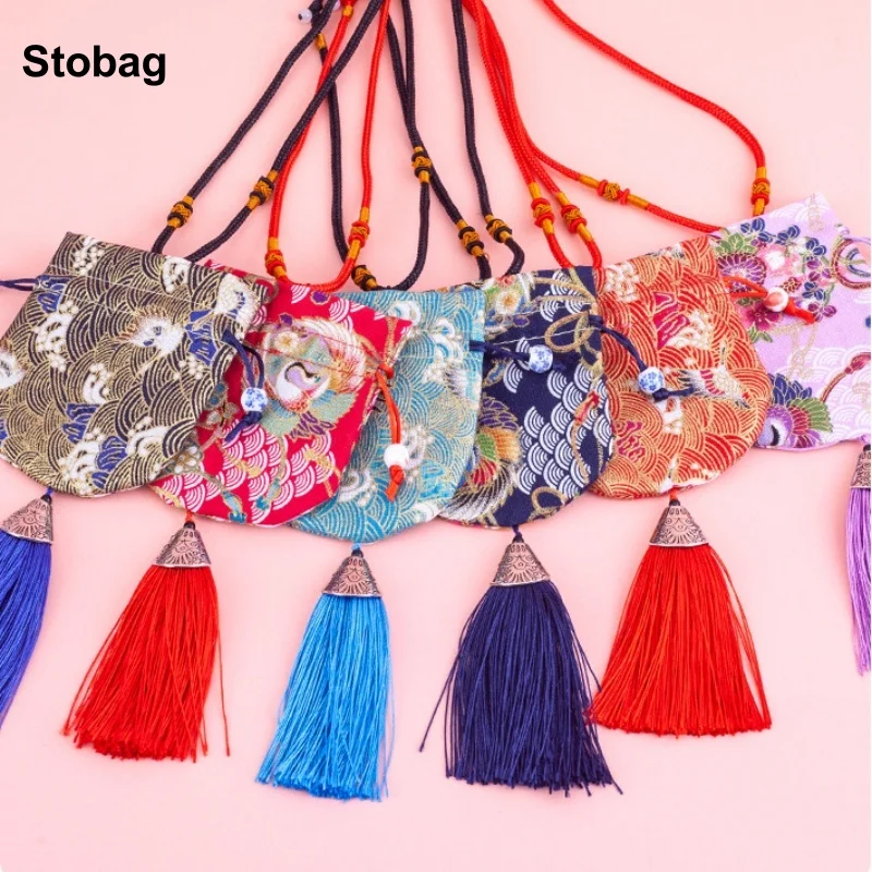 

StoBag 50pcs Wholesale Chinese Sachet Hanging Bags Gift Silk Drawstring Jewelry Package Storage Pocket Reusable Pouch Decoration