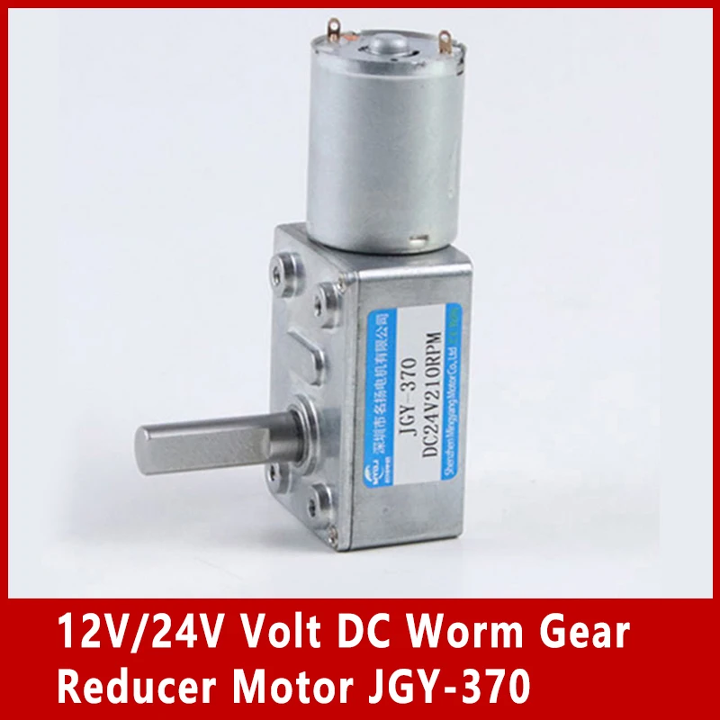12V/24V Volt Dc Wor…