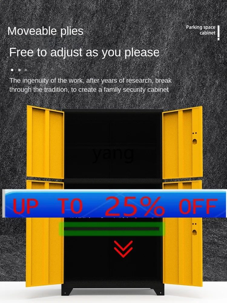 

CX для хранения документов в парковочном пространстве, шкаф из железного материала с замком, влагостойкое и противоугонное хранилище в домашнем подвале.