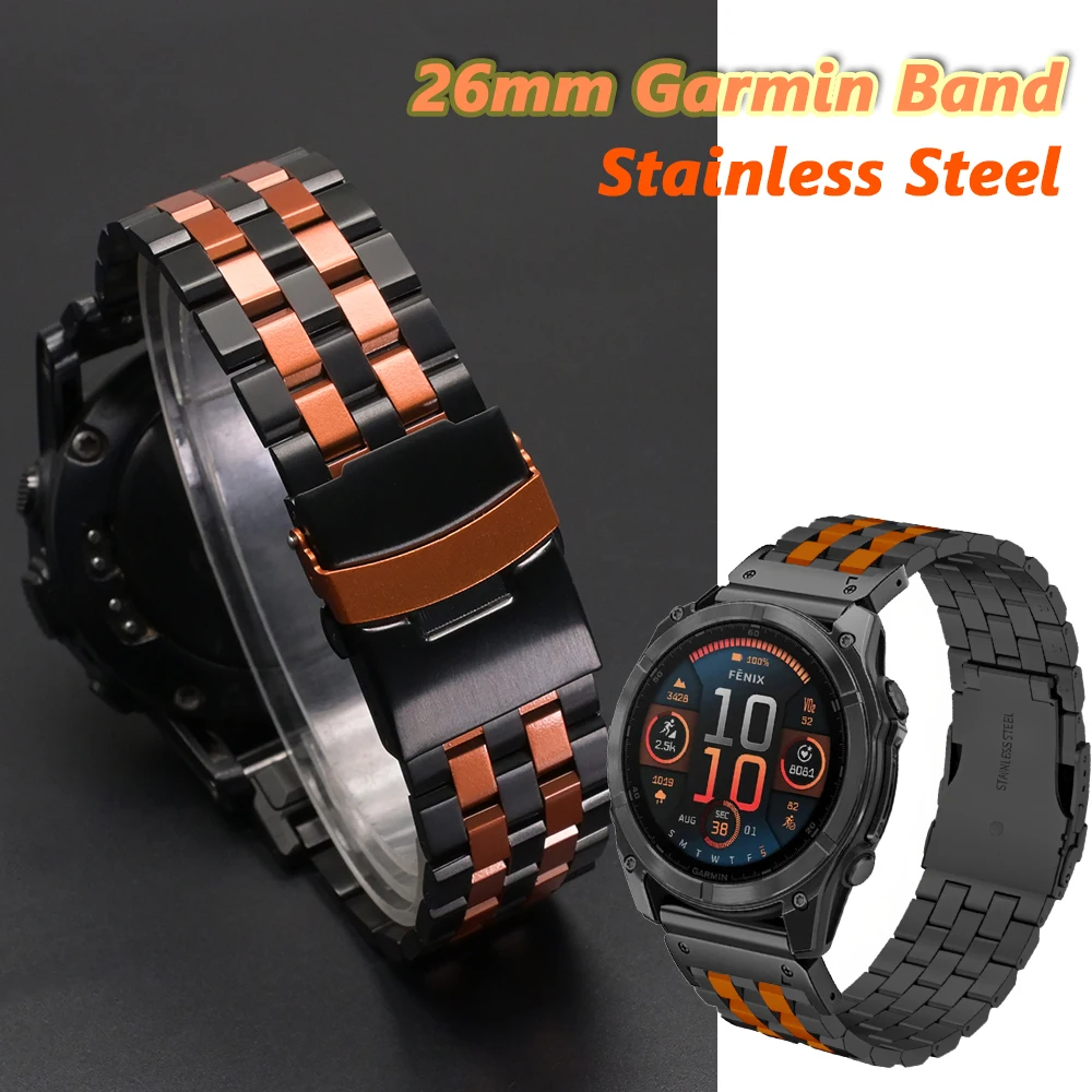 Quick Fit 26Mm Stai…