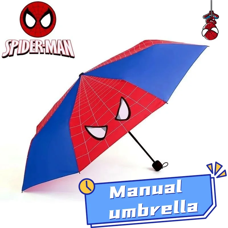 Les Avengers Marvel Spiderman personnalité dessin animé parapluie mode créative anime périphérique trois fois soleil et parapluie de pluie