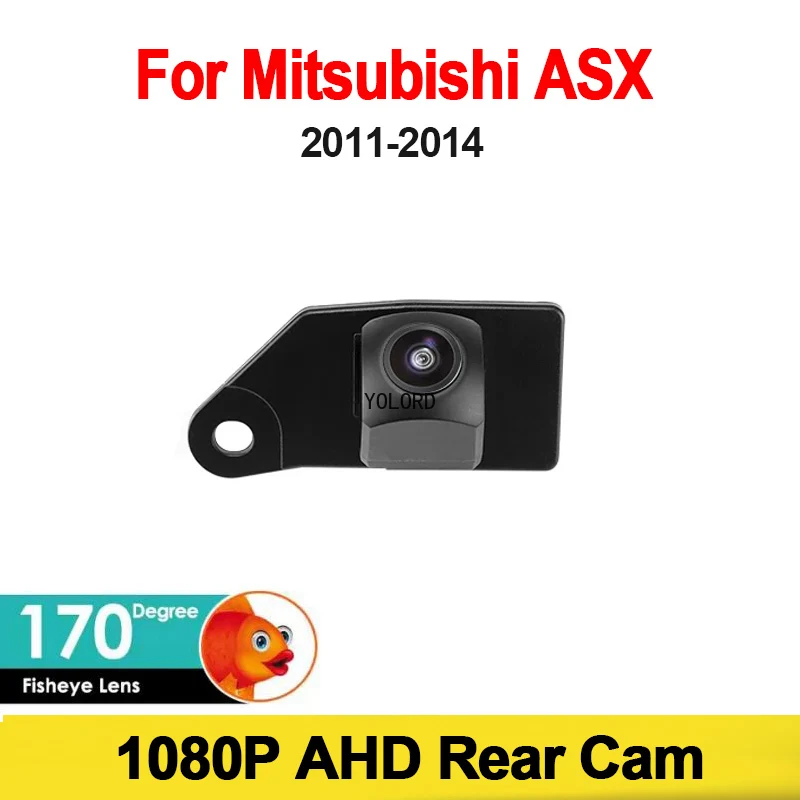 AHD CVBS Signal 170 Degree 1080P Fisheye Lens Vehicle Rear View Reverse Backup Camera For Mitsubishi ASX 2011-2014