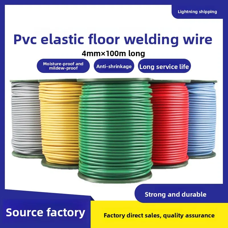 PVC Vinyl Flooring Welding Rod Strip for Hospital Kindergarten Seaming Tool Kit Weld