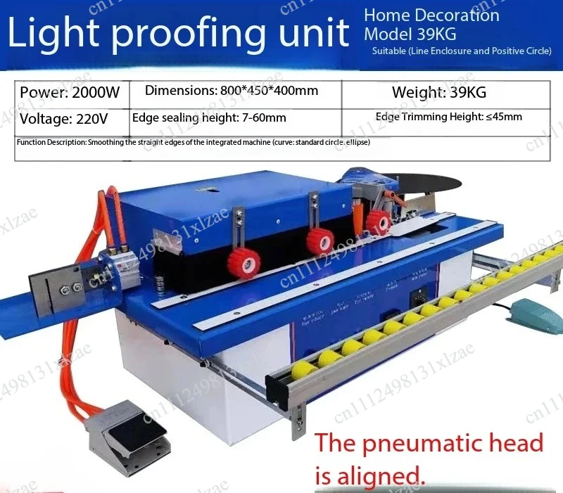 Suitable for home decoration and DIY furniture, double-sided edge banding machine 2000W,portable small arc edge banding machine,