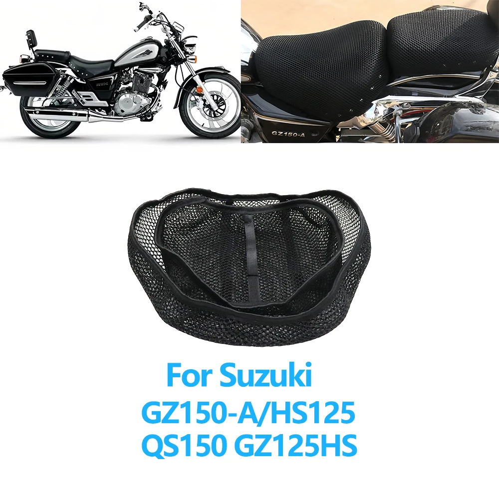 

Для Suzuki GZ150 GZ125 GZ150-A/HS125 QS150 GZ125HS аксессуары для мотоциклов 3D сетчатая тканевая подушка противоскользящий защитный чехол на сиденье