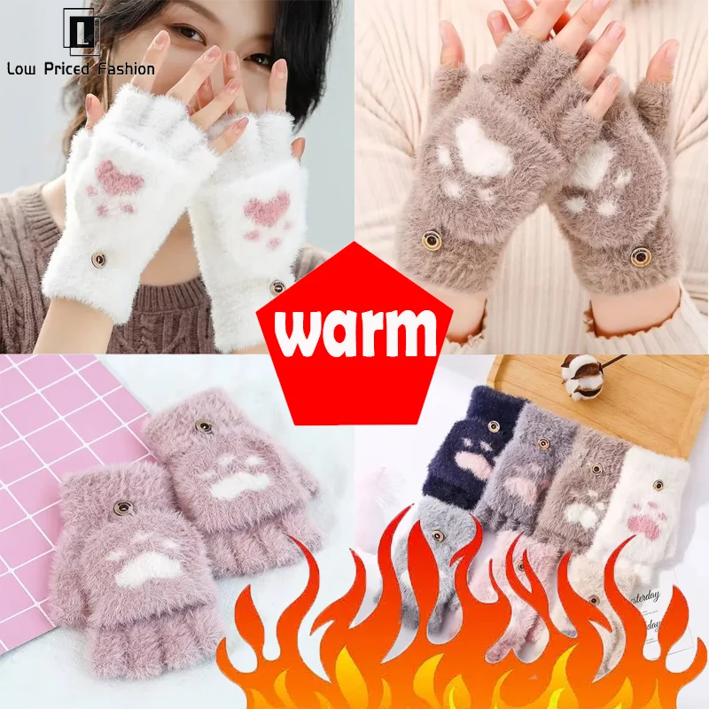 Dikker warme kattenhandschoenen voor dames |   Meisjes Cat Claw Paw Pluche Wanten Zachte Pluche Flip Cover Cartoon Leuke Halve Vinger Winterhandschoenen