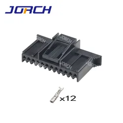 5 sets 12 pin FCI wire harness connector delphi plastic housing plug 211PC122S0017