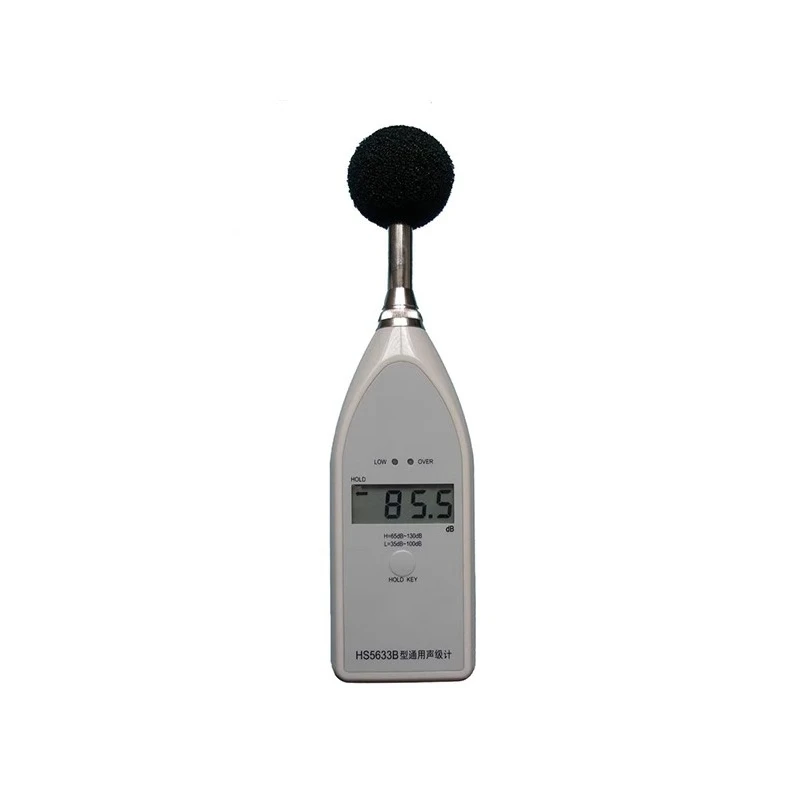 

HS5633B Universal Sound Level Meter, Digital Noise Meter, Noise Meter, Decibel Meter