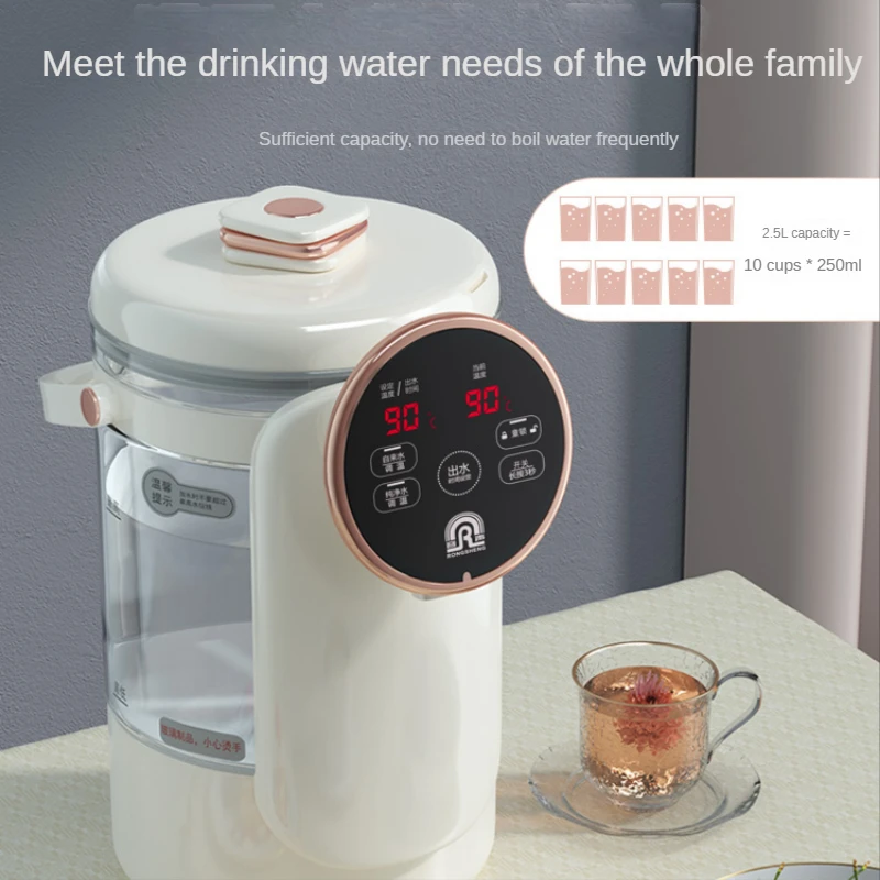 Hot water kettle Household electric water bottle Intelligent kettle Automatic heat preservation integrated drinking machine