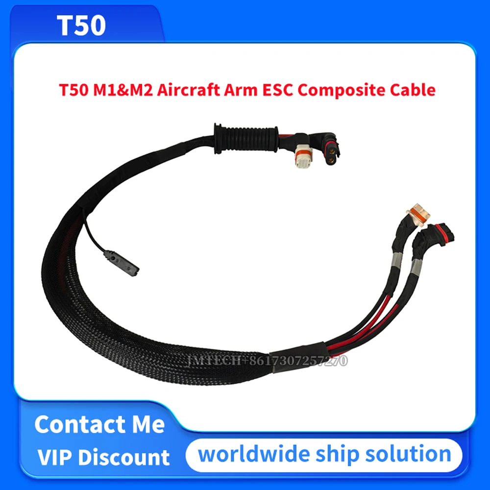 

T50 M1&M2 Aircraft Arm ESC Composite Cable for dji Parts Repair Replace