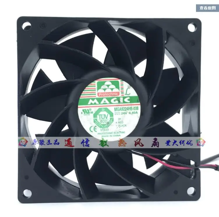 

Ltsf For MAGIC MGA9224HB-038 DC 24V 0.40A 90x90x38mm 2-Wire Server Cooling Fan 9cm