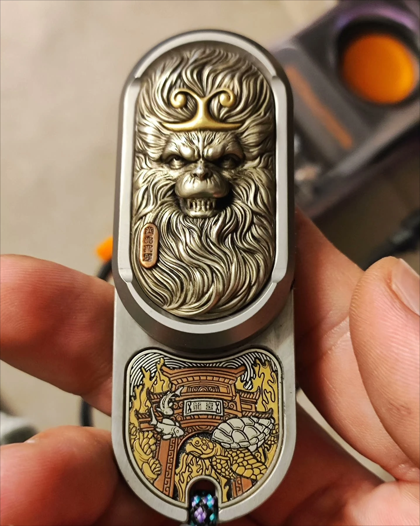 Leyang EDC 