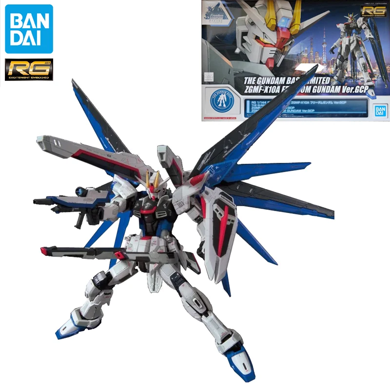 Bandai Genuine Gundam Model Garage Kit RG Series 1/100 THE GUNDAM BASE LIMITED ZGMF-X10A Freedom Gundam Ver GCP Anime Figure Toy