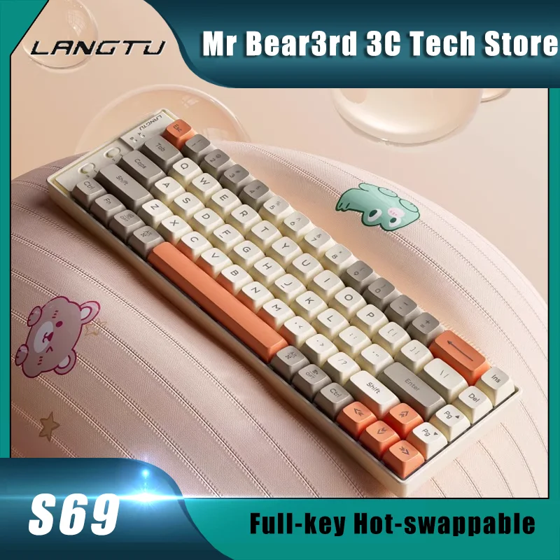 Langtu s69 mechanische Tastatur verkabelt Laptop Tastatur und Maus Set Mädchen Büro kleine Tastatur Multi-Szenario Universal