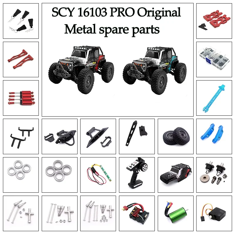 SCY 16101 16102 16103 16104 16106 16201 JJRC Q130A Q130B Q141 Metal Screws Fastener Kit Repair Tools 1/16 RC Car Spare Parts