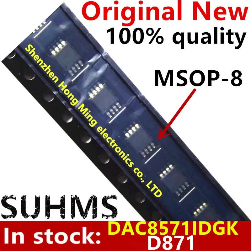 (5-10piece)100% New DAC8571IDGK DAC8571 D871 Msop8