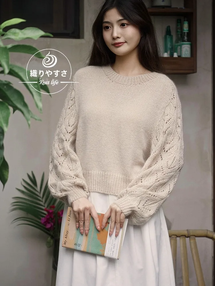 kit-de-tejer-hecho-a-mano-25-plumas-de-swoop-sillin-redondo-sueter-ne-video-incluido-para-accesorios-de-ropa