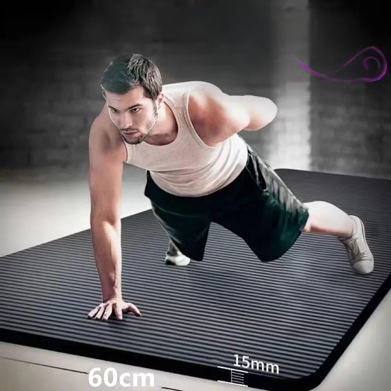 183*60*1.5Cm Yoga M… - image