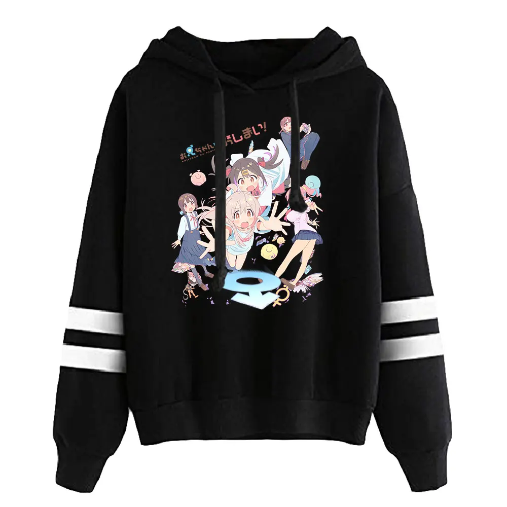 

2026 Onimai I'm Now Your Sister New Japan Anime Unisex Pocketless Parallel Bars Sleeve Sweatshirts Men Women's Hoodie