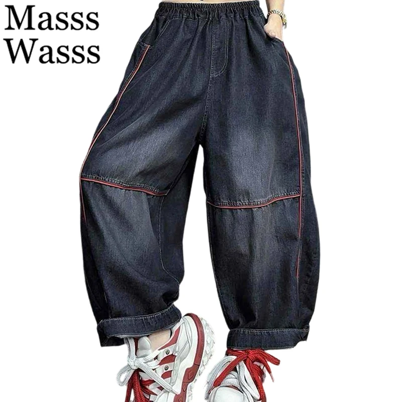 

Masss Wasss Japanese Design Loose Denim Pants Females 2026 Vintage Classic Striped Jeans Womens Spring Classic Fashion Trousers