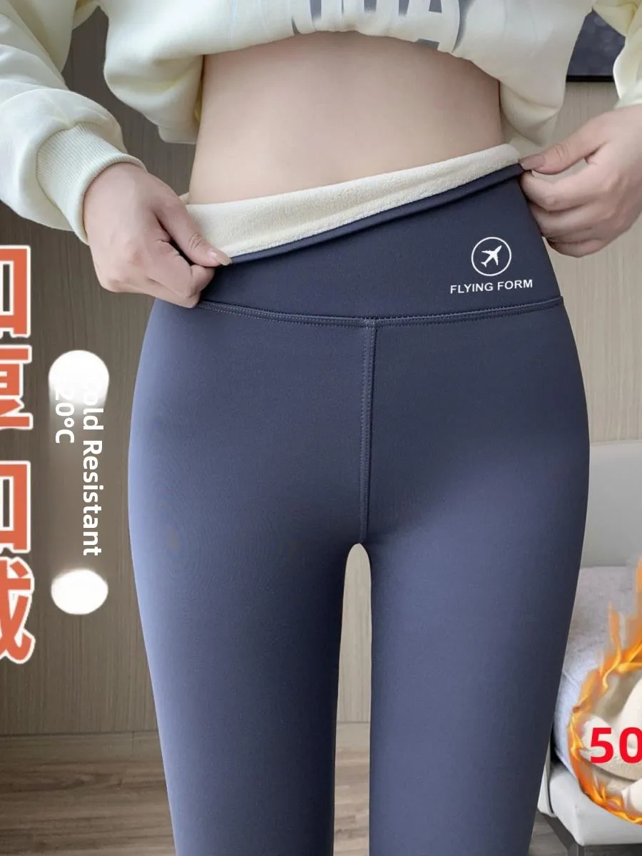 Pantalones de Yoga de piel de arca con forro de fce de cintura alta, pantalones de capa Base cálidos para mujer, pantalones de nueve piezas para Otoño e Invierno