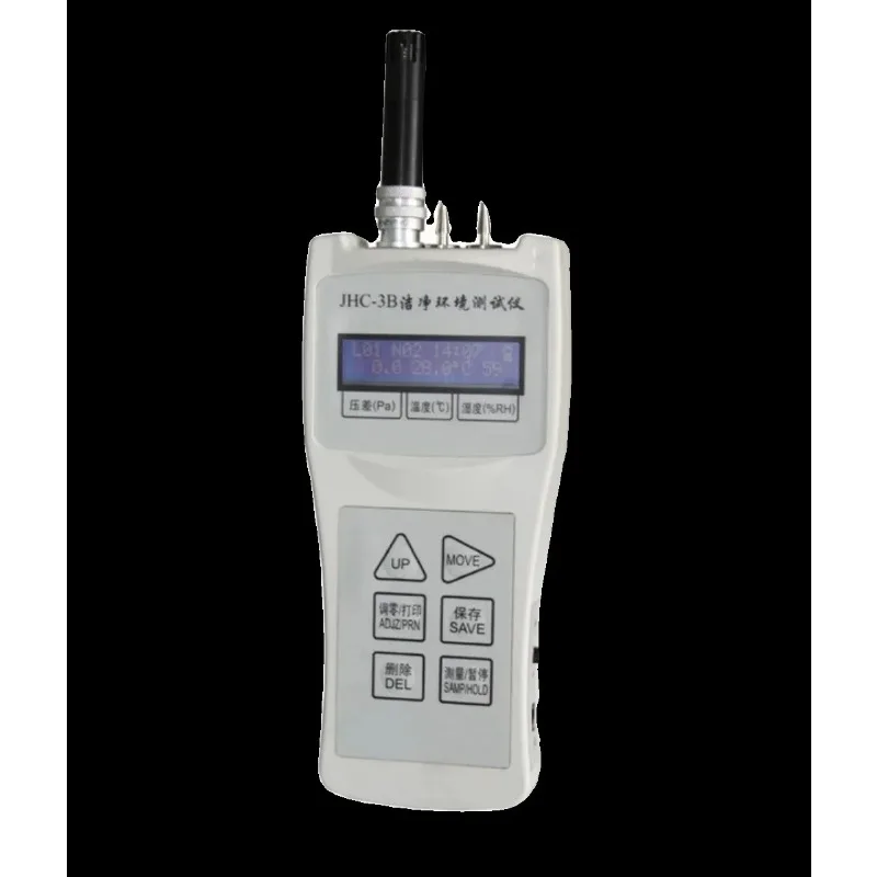 JHC-3B Environmental Tester Pressure Difference Temperature Humidity 125pa -20~60℃ 100% RH Meter