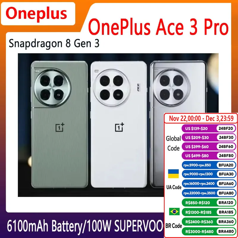 Oneplus ACE 3 Pro 5G Snapdragon 8 Gen 3 Sony 50MP Main Camera 6100mAh Battery 100W SUPERVOOC 6.78 120Hz AMOLED IP65