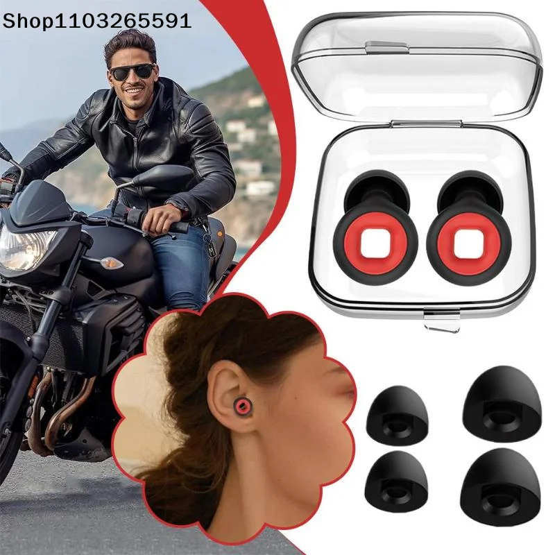 For Travel Bikers Sleeping Work Motorcycle Noise Reduction Earplugs Silicone Soundproof Earplugs Anti-Noise Mute Earplugs