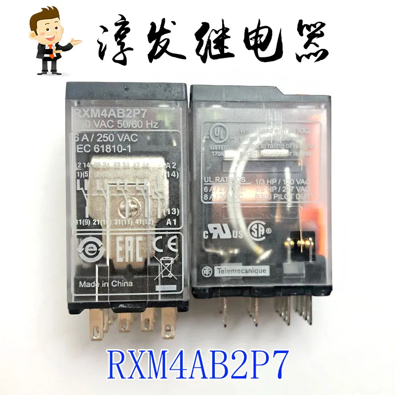 

RXM4AB2P7 14 230VAC-250VAC 10PCS