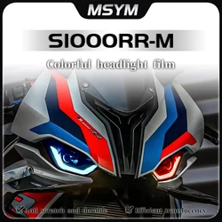 FOR BMW S1000RR-M 2023 headlight film instrument film transparent protective sticker waterproof and film sticker modification