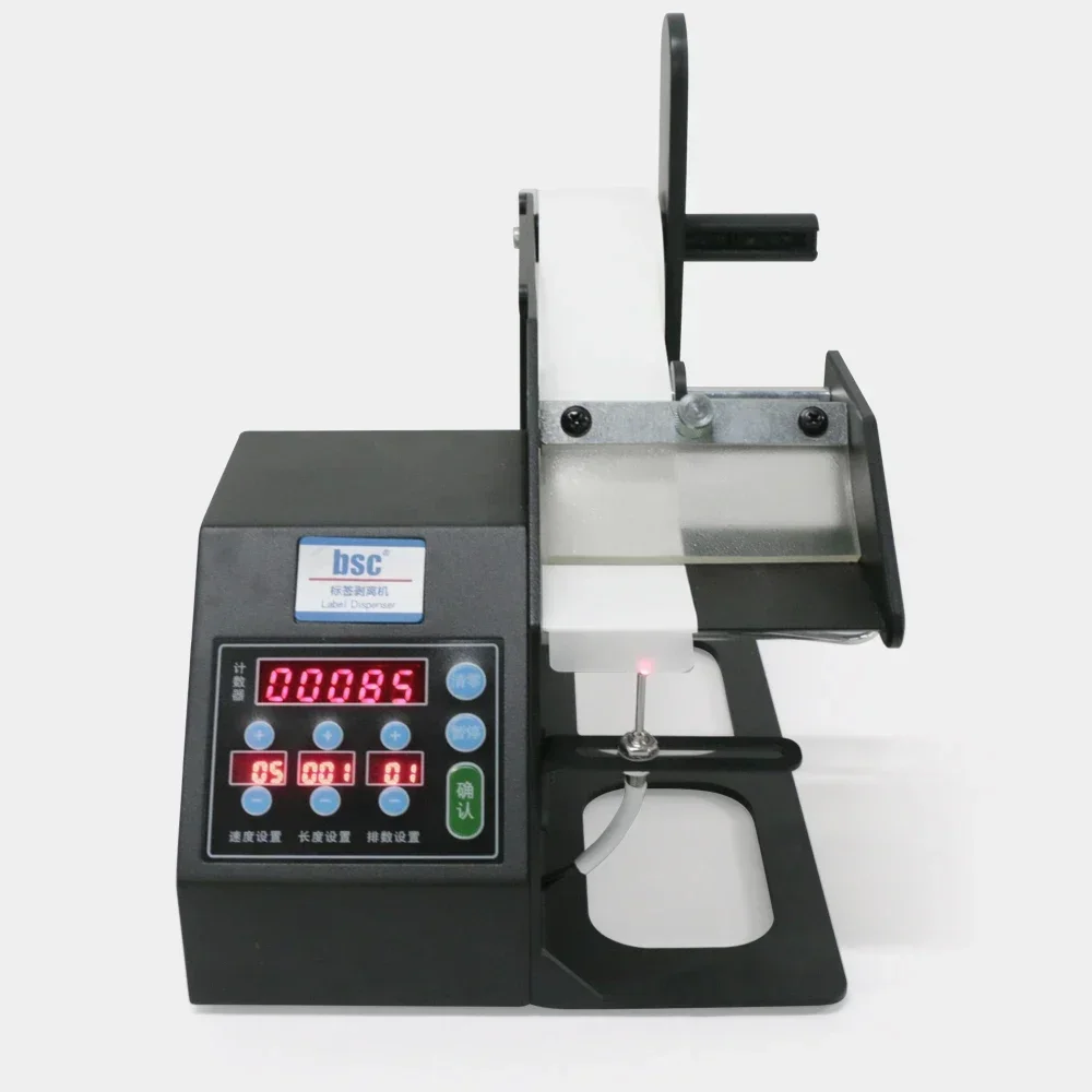 

Labeling Machine Automatic Labels Stripping Label Dispenser
