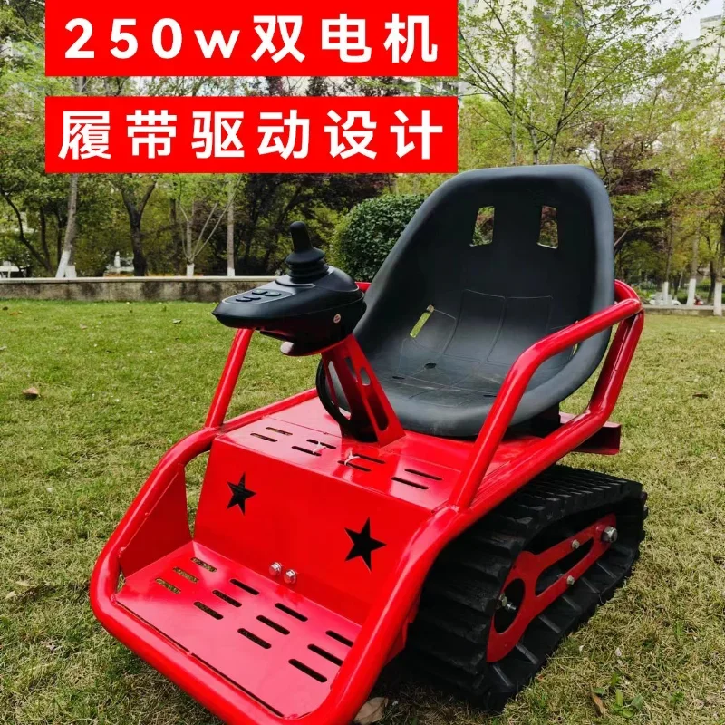 Small Tank ATV Off-Road Kart Square Rental Children's Entertainment All-Terrain Toys