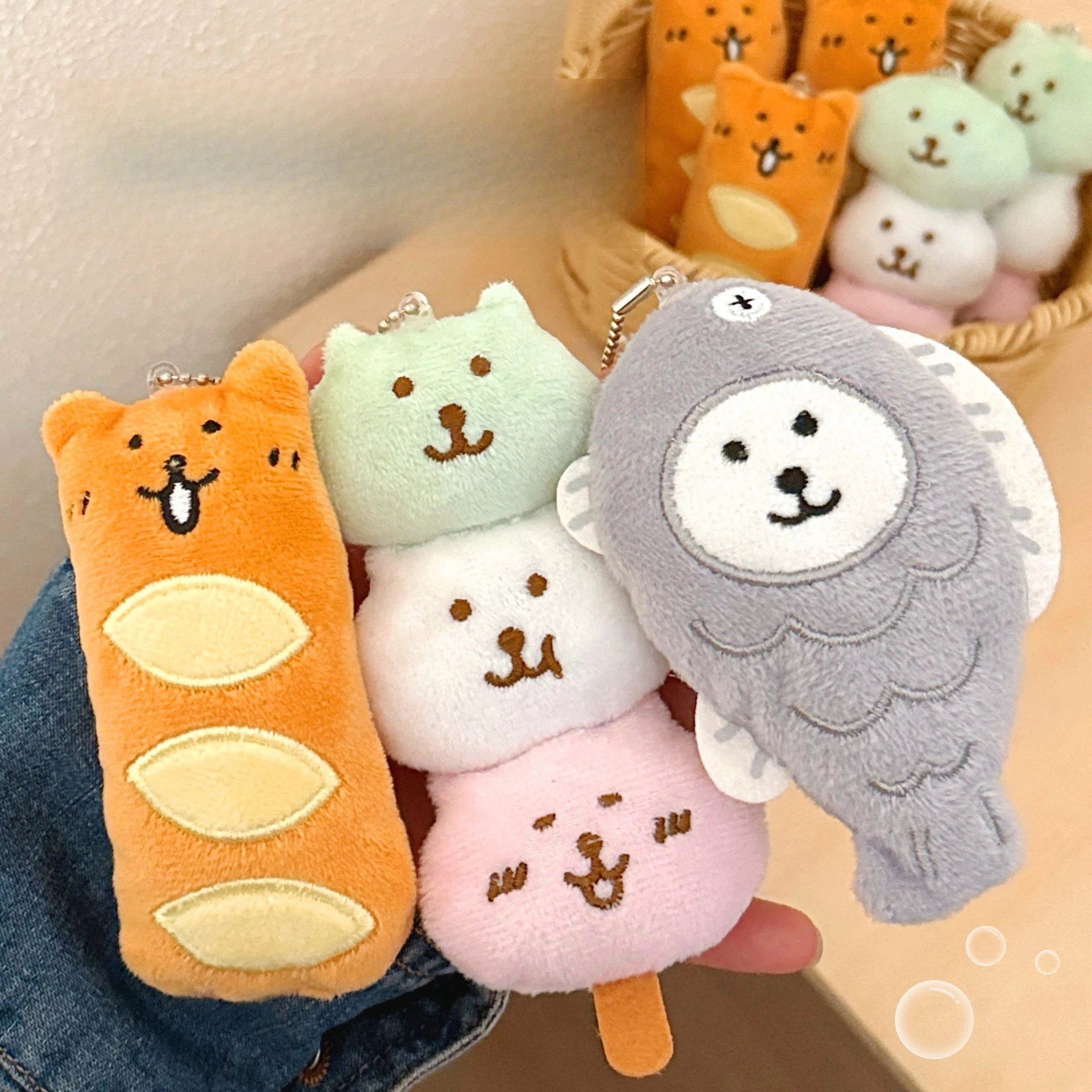 1/3 Pcs Cute Food Pendant Creative Plush Pendant Bag Keychain Decorative Pendant image 2
