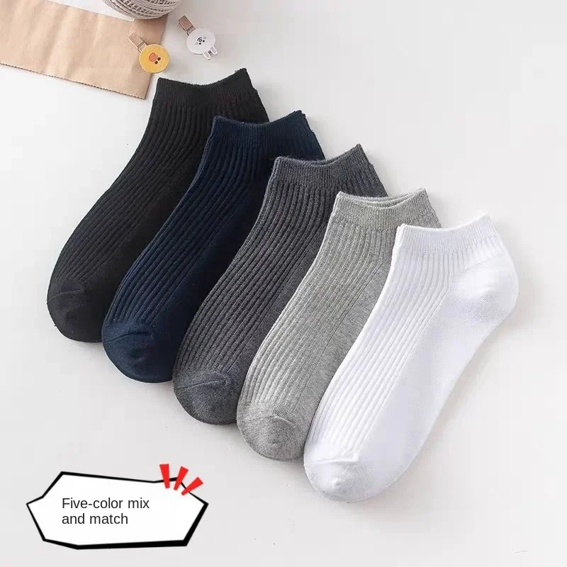 ถุงเท้าผ้าบางสำหรับฤดูร้อนสำหรับผู้ชายถุงเท้ากันเหงื่อสำหรับเล่นกีฬาสีทึบถุงเท้าข้อต่ำล่องหนถุงเท้าสีขาวบริสุทธิ์จับคู่กับเรือ