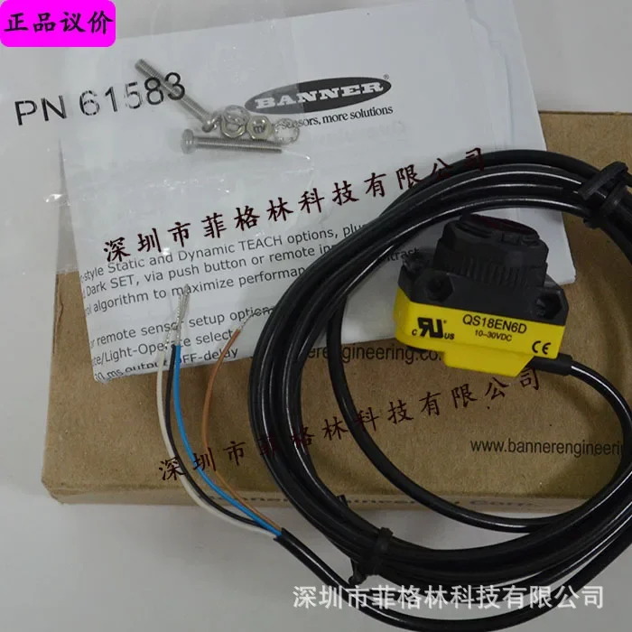 2026 [Genuine Guarantee] QS18EP6D American Banner Photoelectric Sensor