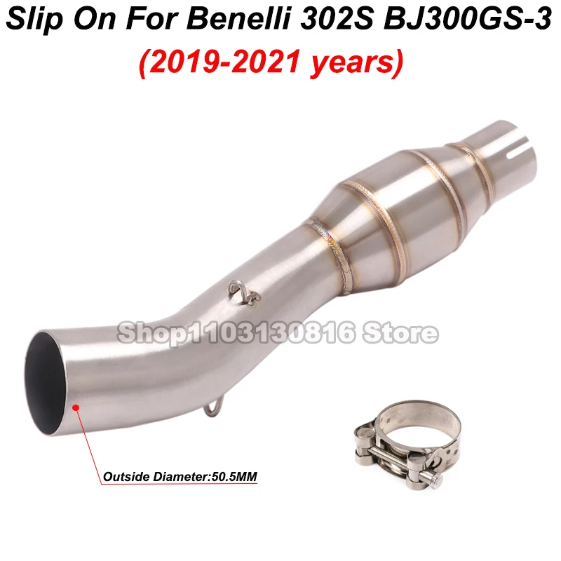 

Надевается для Benelli 302S 302S мотоцикла, выхлопная труба, модифицированная нержавеющая сталь, соединение трубы среднего звена, 51 мм, глушитель, мото