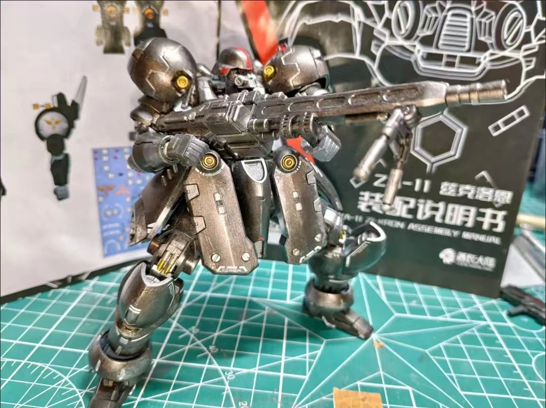 

HiPlay Sheik Mainland 1/144 Hyper Moveable Knight ZA-11 ZYKLON Gundam Assembly Model Assembly Model Kits Action Figure Toy Gifts