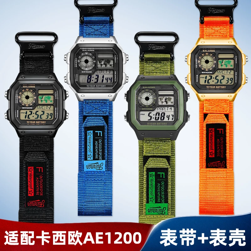 Replacement Strap &… - image