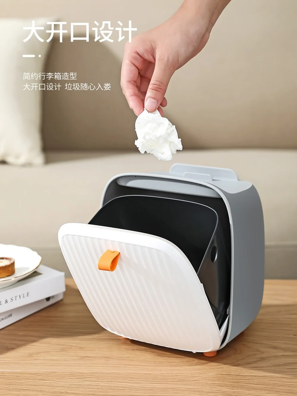 Desktop trash can small household with lid office desk mini ins wind dormitory creative paper basket garbage bin  car trash can