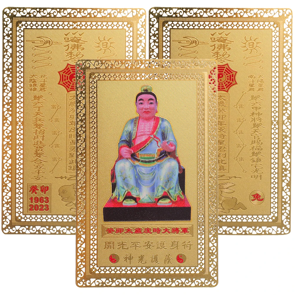 

3pcs Copper Rabbit Year Taisui Card Exquisite Craftsmanship Decorative Protection Amulet Feng Shui Lucky Fortune Car Blessing