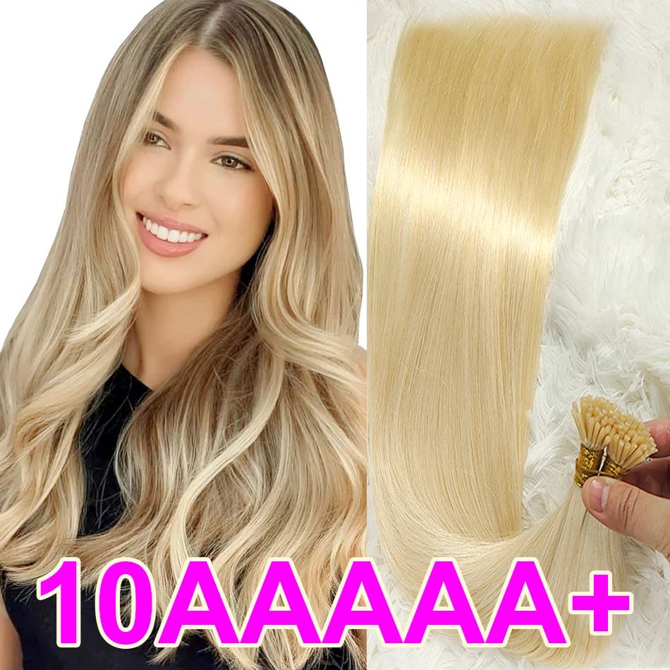 50pcs Natural Human Hair Extensions Straight I Tip Keratin Capsule I Tip Hair Extensions Human Hair 16-30“ Virgin Human Hair